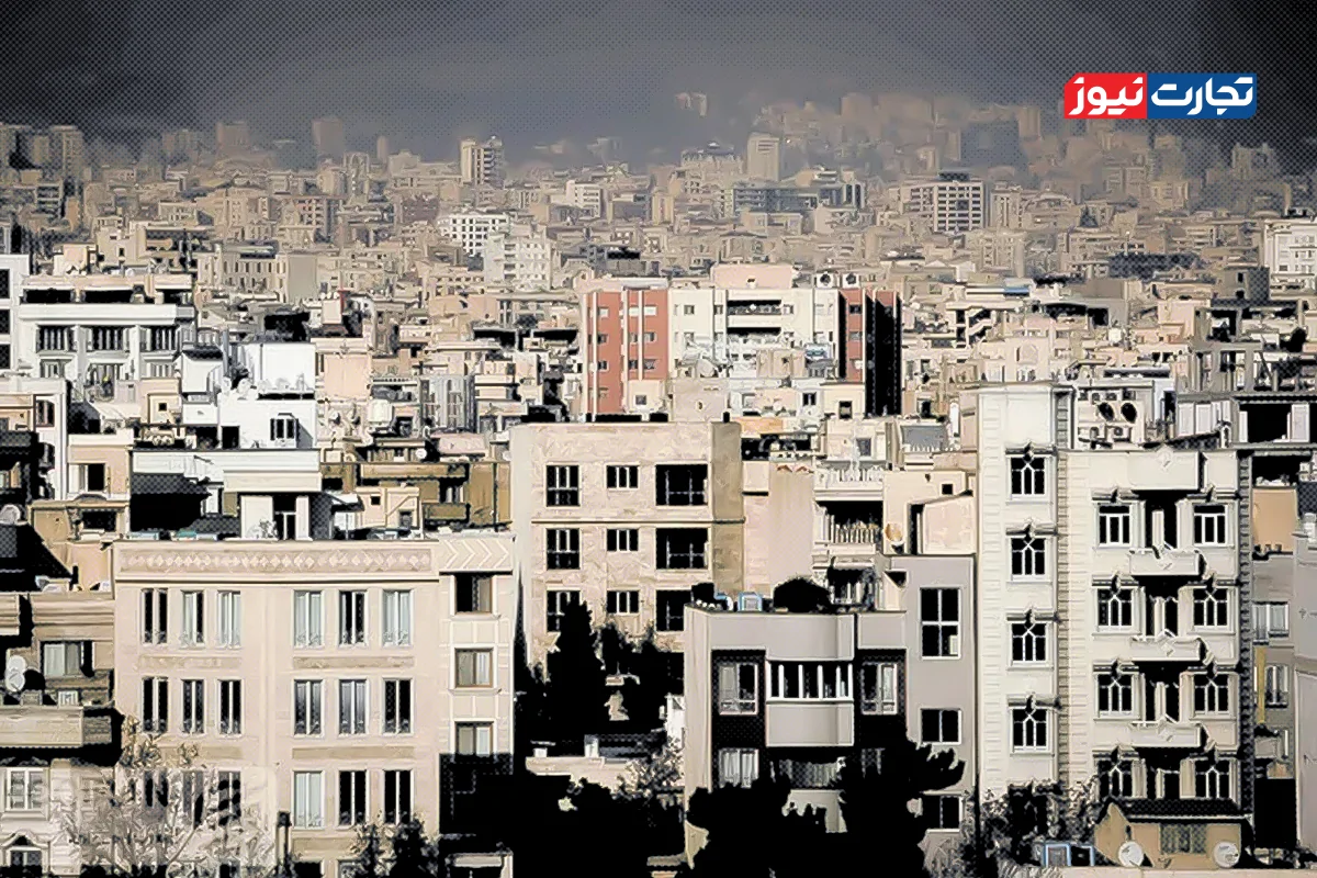 خرید و فروش خانه های ۳ میلیاردی در کدام مناطق تهران رونق دارد؟