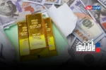 بازارنیوز | صعود بازار طلا از پلکان دلار + ویدئو