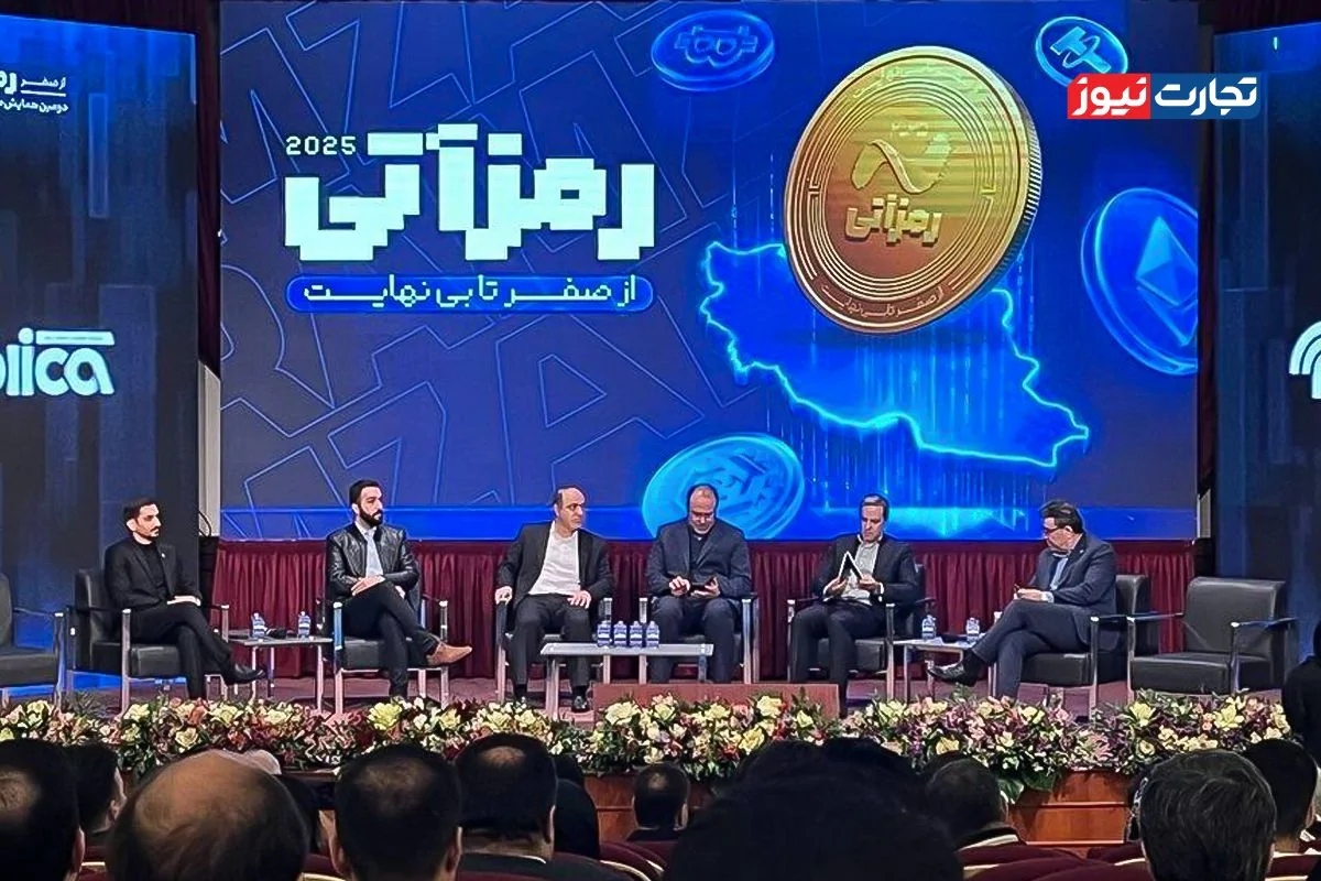 راه‌اندازی صندوق‌های رمزارز در بورس تهران / امکان توثیق و تبدیل رمزارز به اوراق بهادار فراهم شد