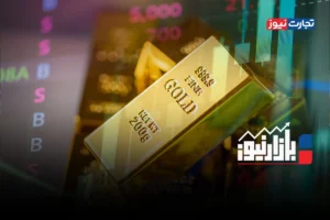 بازارنیوز | اصلاح ارز و طلا در روز رونق بورس + ویدئو