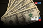 بازارنیوز | دلار دوباره دست به کار شد + ویدئو