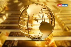 کشورهایی که از سال ۲۰۰۰ بیشترین میزان طلا را انباشته کرده‌اند + اینفوگرافی