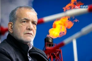 معافیت گاز صنایع در آذرماه اجرا نمی‌شود! / صادرات گاز به عراق ربطی به محدودیت گاز صنایع ندارد