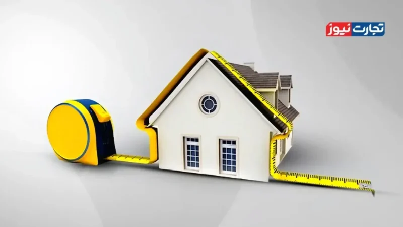 طرح خانه ریز