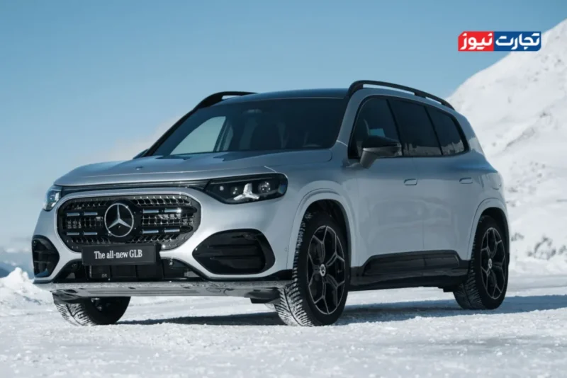 مرسدس GLB 2026