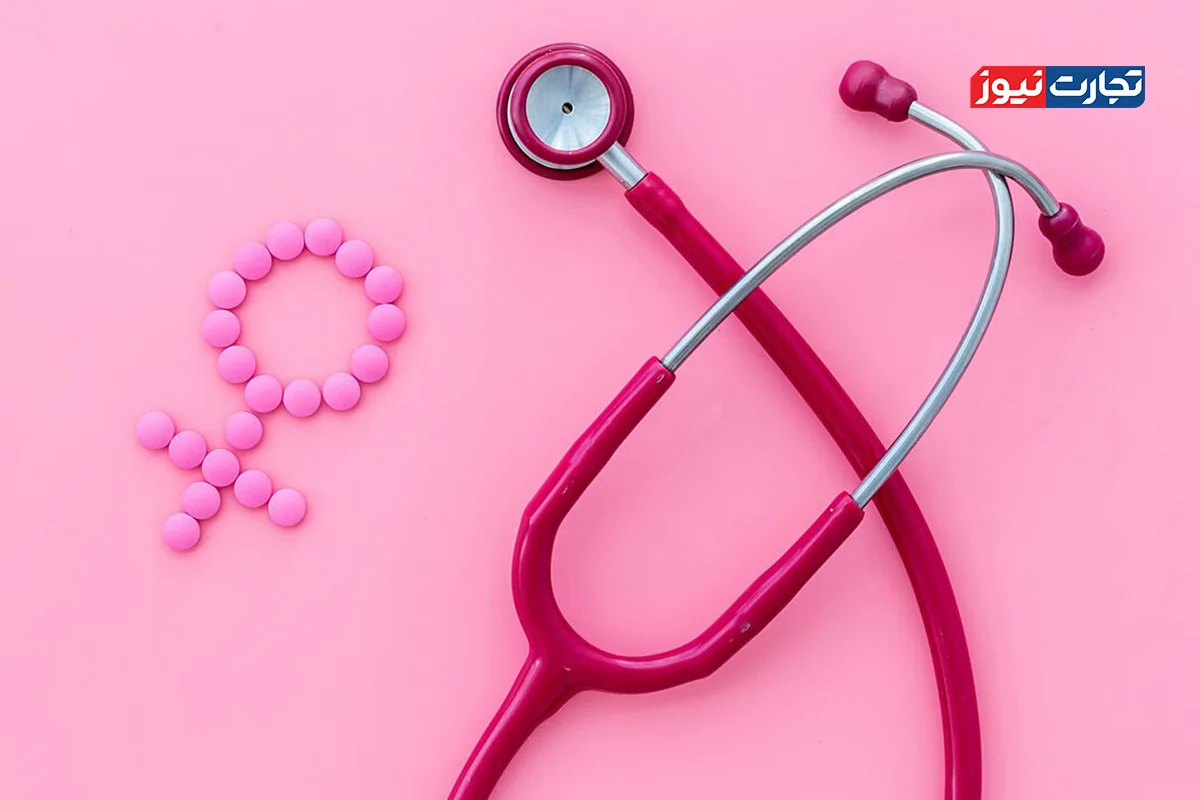 8 تا 15 میلیون تومان هزینه سالانه پیشگیری از بیماری‌های زنان + جدول
