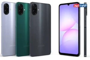 لو رفتن تصویر رسمی گلکسی A07 5G سامسونگ
