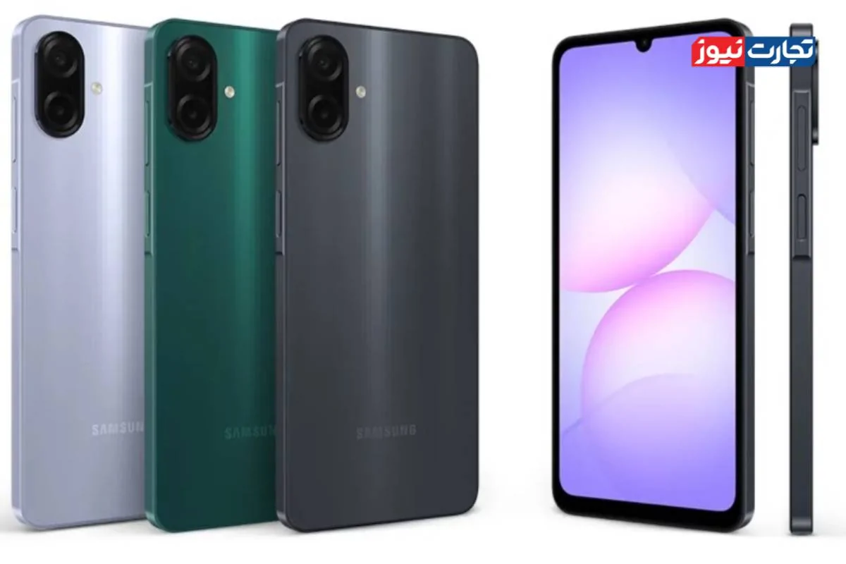 لو رفتن تصویر رسمی گلکسی A07 5G سامسونگ