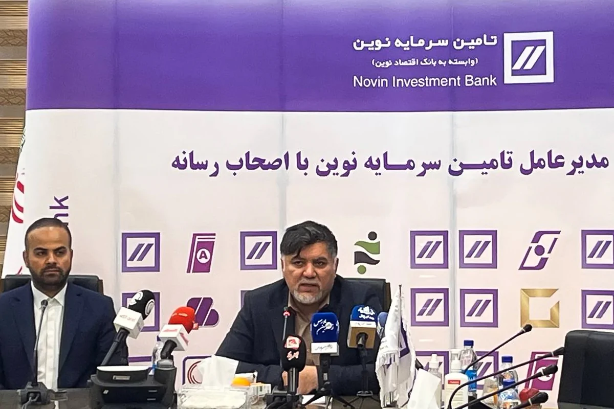 تمرکز تأمین سرمایه نوین بر ابزارهای جایگزین دلار و طلا