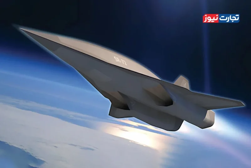 استخراج بور از آب دریا