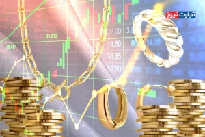 پیش‌بینی قیمت طلا و سکه یکشنبه ۳۰ آذر ۱۴۰۴ / مسیر طلا صعودی ماند، سکه عقب نشست + جدول قیمت‌ها