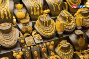 روند پریشان قیمت طلا و سکه / طلا افت کرد؛ بازار سکه نوسانی شد + جدول قیمت‌ها