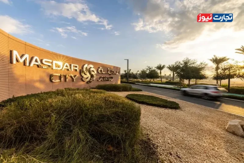 نیروگاه خورشیدی شناور