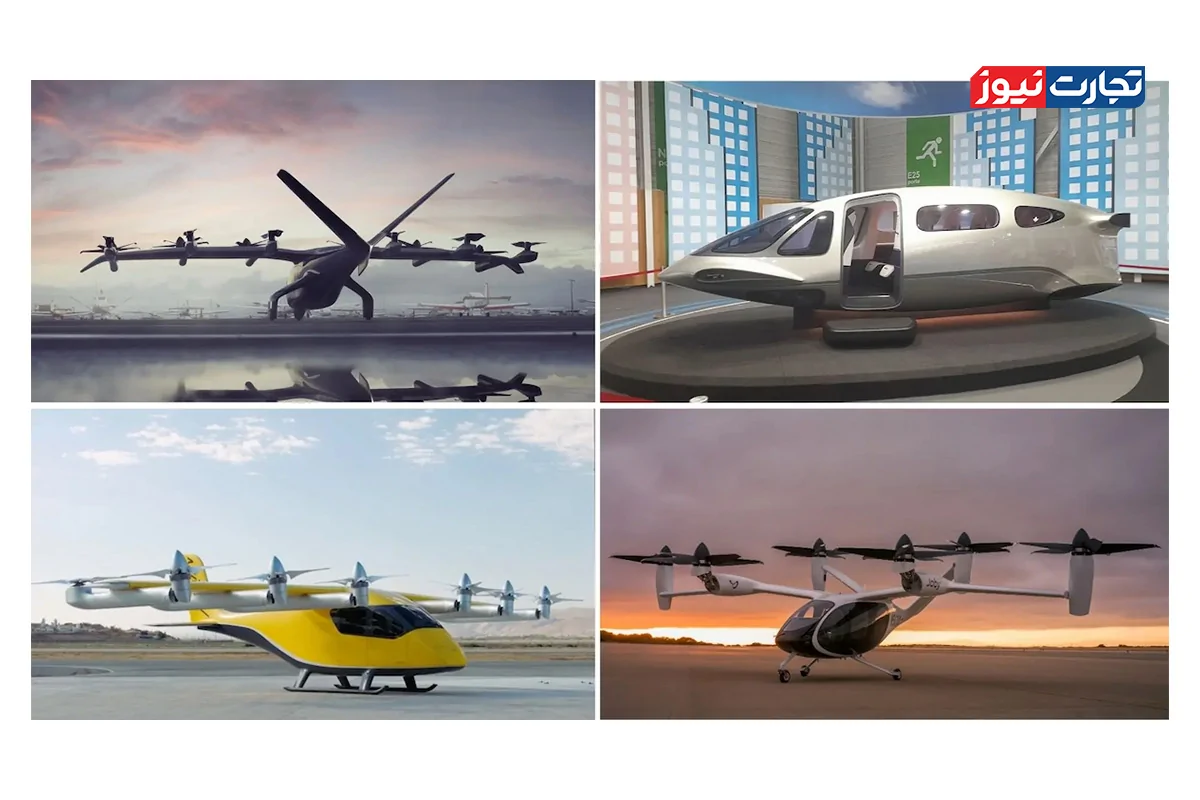 ۵ تاکسی هوایی که آینده پرواز و حمل‌ونقل هوایی جهان را متحول می‌کنند