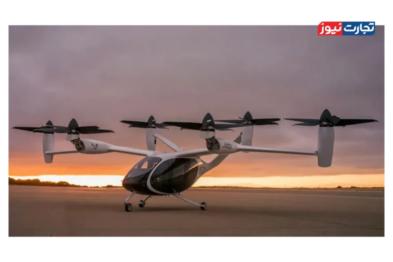 تاکسی هوایی 1