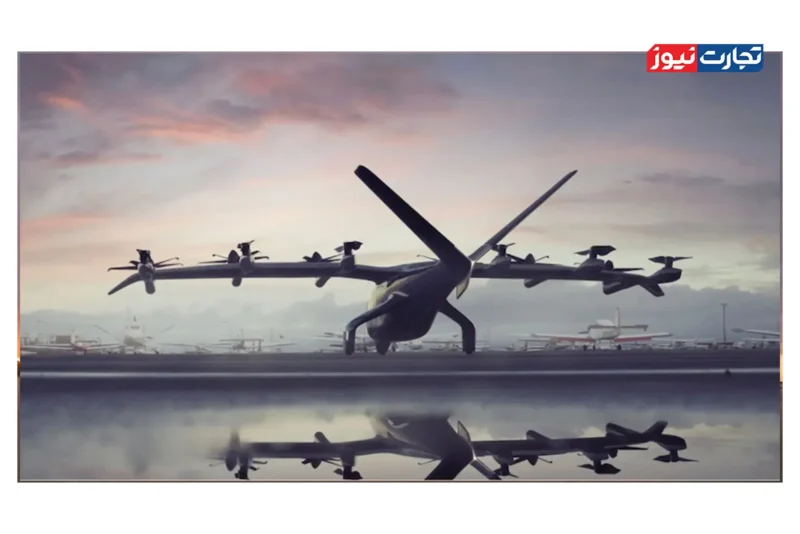 تاکسی هوایی 2