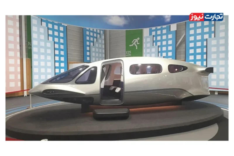 تاکسی هوایی 4