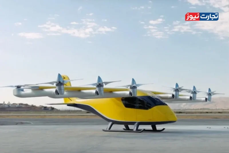 تاکسی هوایی 5