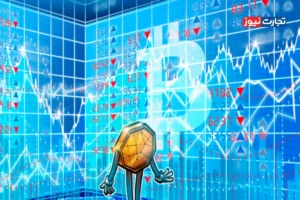 سیگنال جدید بولینگر برای بیت کوین؛ آیا موج صعودی پرقدرت در راه است؟