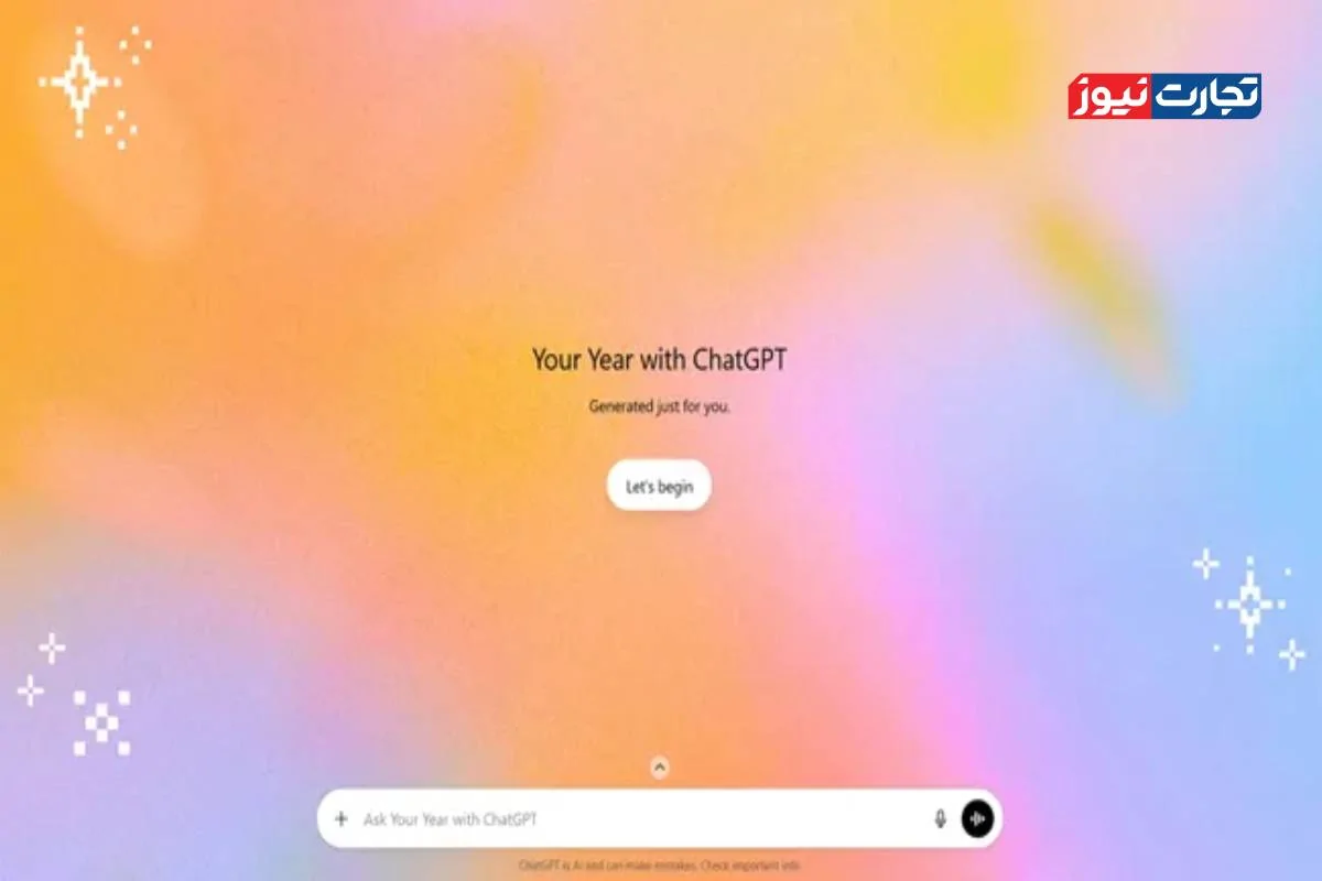 خاطره‌سازی هوش مصنوعی با قابلیت «Your Year with ChatGPT»