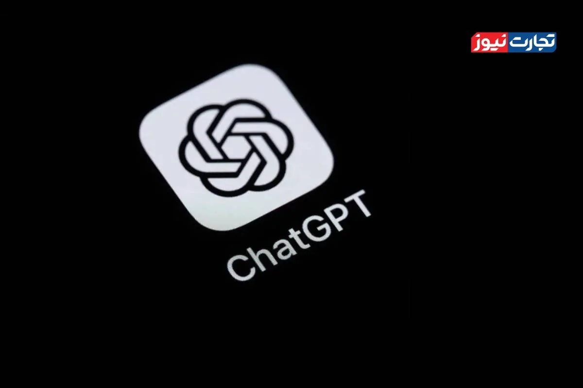 ChatGPT سه سال پس از آغاز همچنان جهان را متحول می‌کند!