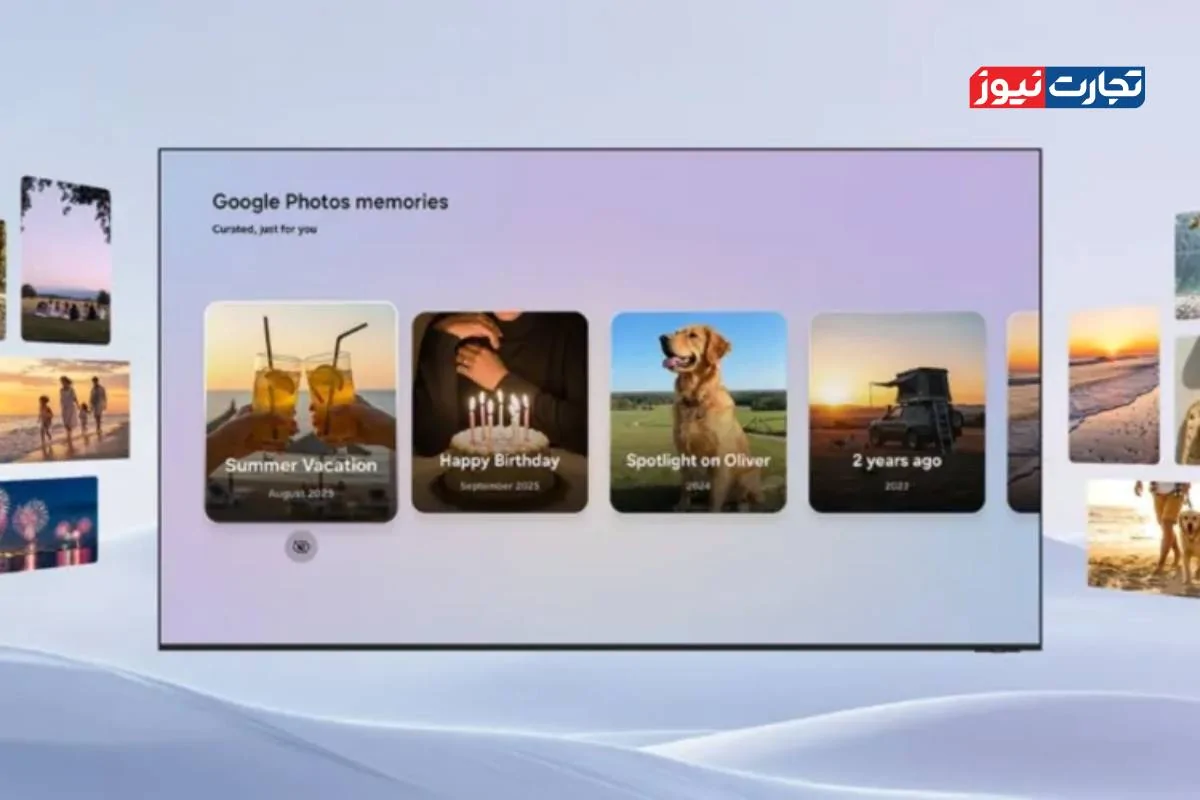 گوگل فوتوز در سال ۲۰۲۶ به تلویزیون‌های سامسونگ می‌آید