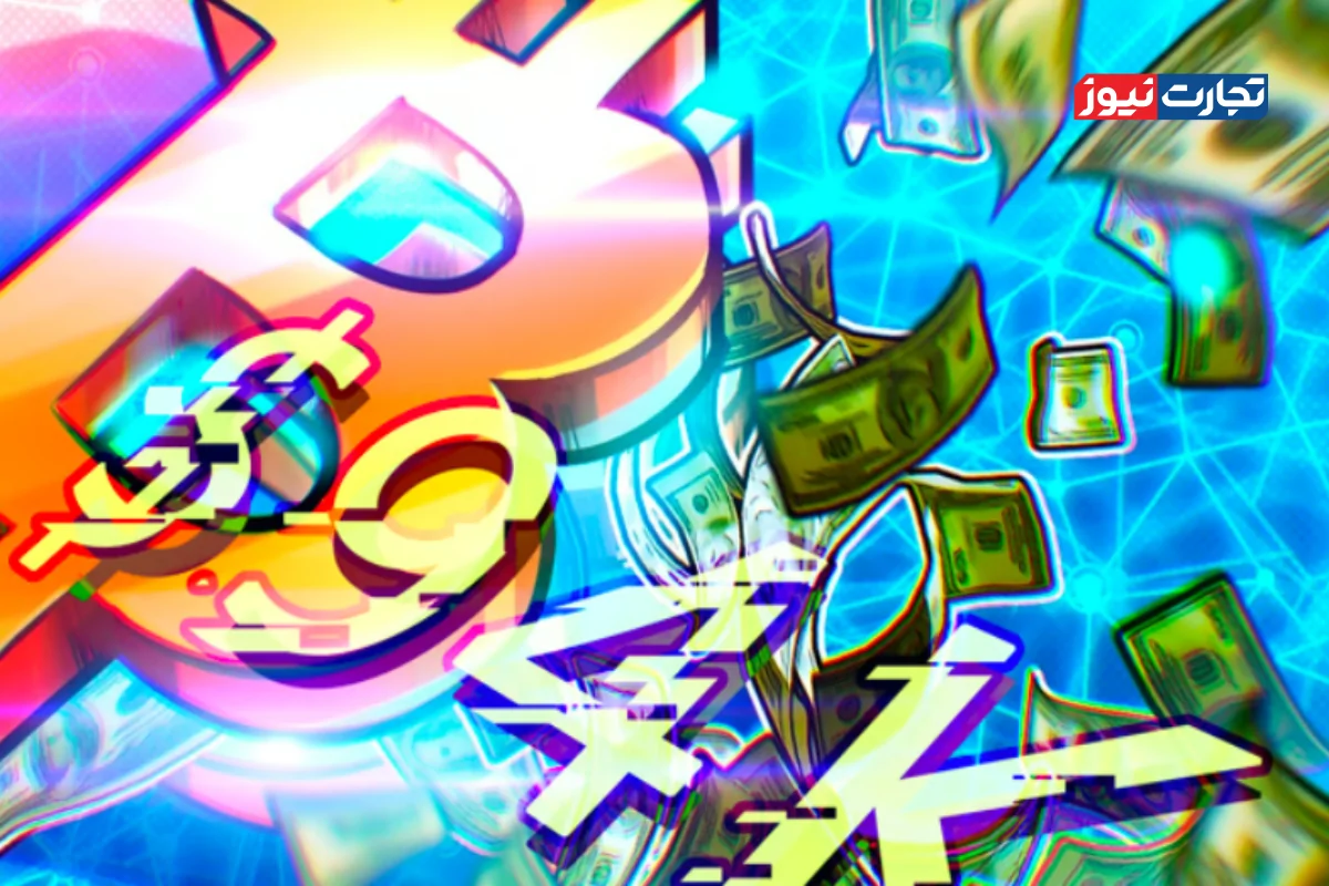 بیت کوین از 90 هزار دلار عبور کرد؛ آیا لحظه چرخش بازار فرا رسیده است؟