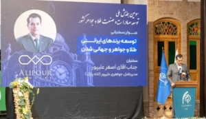 مدیرعامل جواهری علیپور : طلا و جواهر نماد زیبایی، احساس، فرهنگ و اصالت است