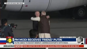 پوتین مورد استقبال نخست وزیر هند قرار گرفت