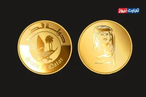 داستان ضرب سکه در قطر / از صید مروارید تا خزانه‌های طلایی دوحه؛ تولد سکه‌ زیر چتر ثروت