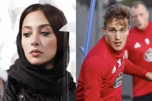 حمایت فوتبالیست معروف از آناهیتا درگاهی