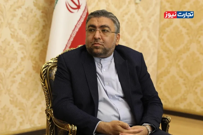 سرمایه‌گذاری خارجی