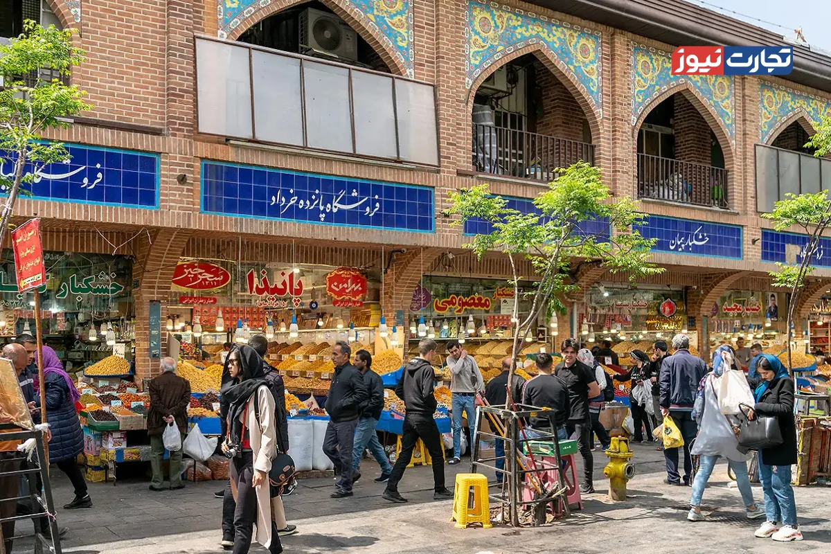 بازار بزرگ تهران