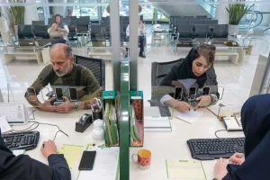 اعلام ساعت فعالیت بانک‌ها برای پنجشنبه ۱۰ دی