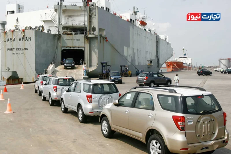 واردات خودرو