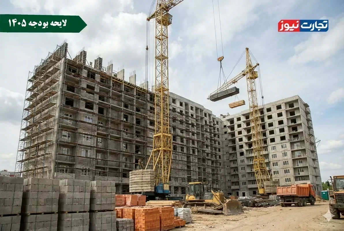 سهم مسکن از بودجه 1405 / مسیر صعب‌العبور ساخت مسکن حمایتی