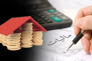 محاسبه مالیات بر ارزش‌افزوده با صورتحساب الکترونیکی الزامی شد