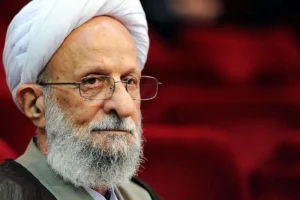 موسسه مصباح یزدی چقدر بودجه گرفت؟