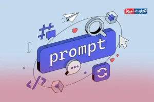 پرامپت هوش مصنوعی | ساخت شهر سه‌بعدی و ایزومتریک