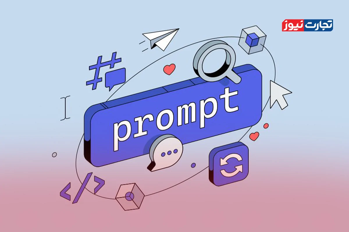 پرامپت هوش مصنوعی | ساخت شهر سه‌بعدی و ایزومتریک