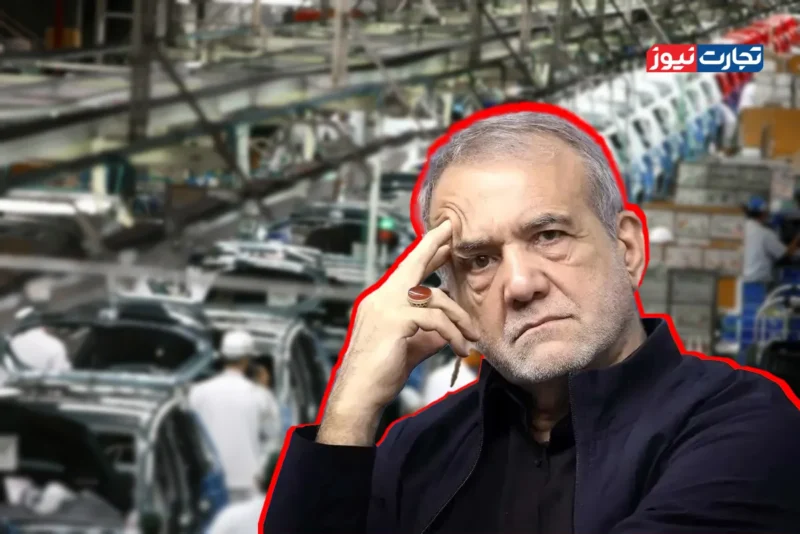 خودروهای هیبریدی