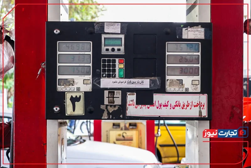 مصوبه بنزینی دولت