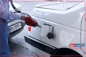 دولت قصد گران کردن بنزین را دارد؟