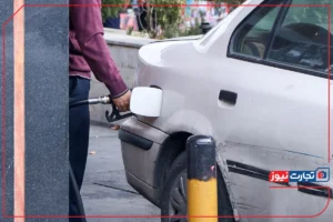 افرادی که چند خودرو دارند یک ماه فرصت دارند یکی از خودروها را برای دریافت سهمیه معرفی کنند