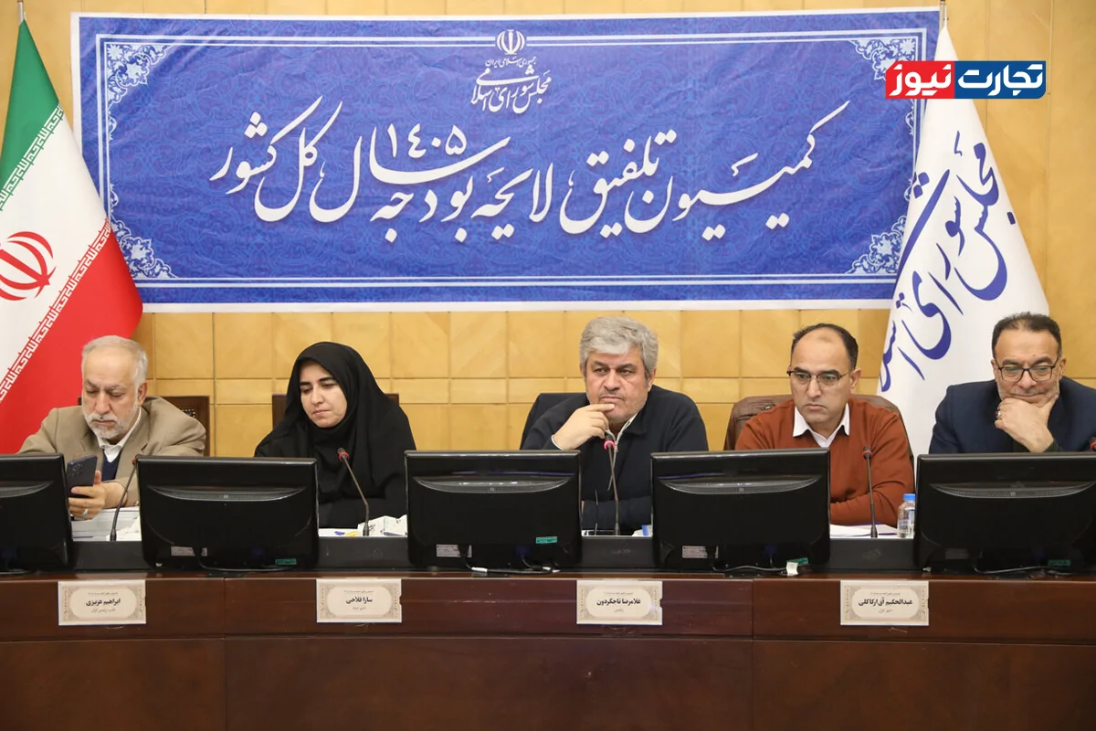 کمیسیون تلفیق بودجه با افزایش میزان مالیات بر ارزش افزوده مخالفت کرد