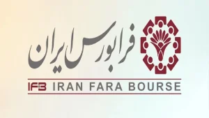 ثبت رکورد تاریخی در عملکرد فروش ماهانه شرکت‌های بورس و فرابورس