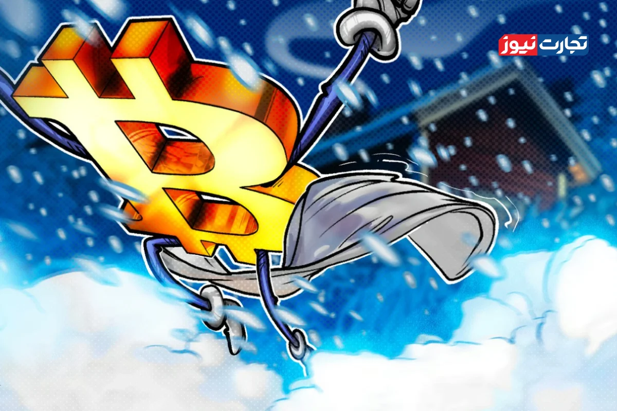 بیت کوین