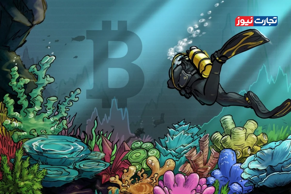 بیت کوین