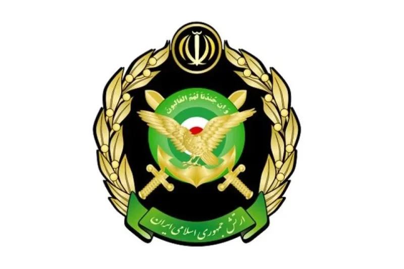 ارتش