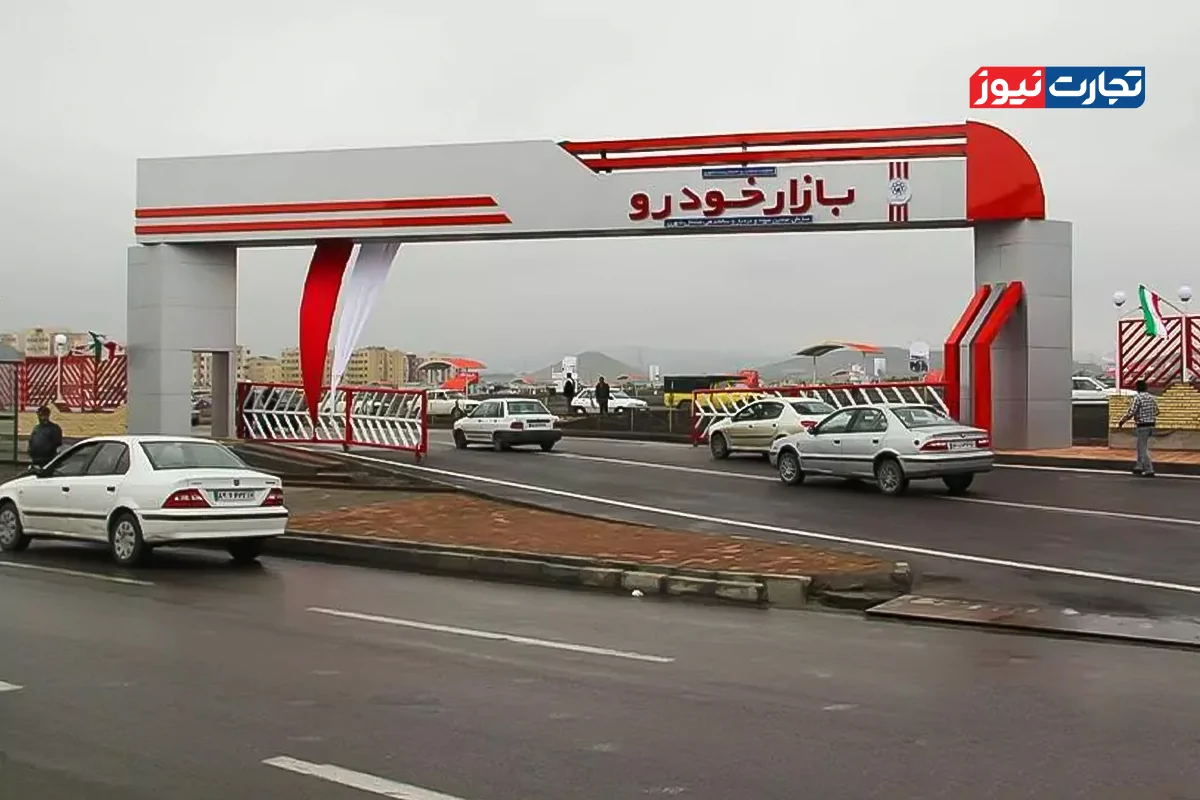 قیمت خودرو